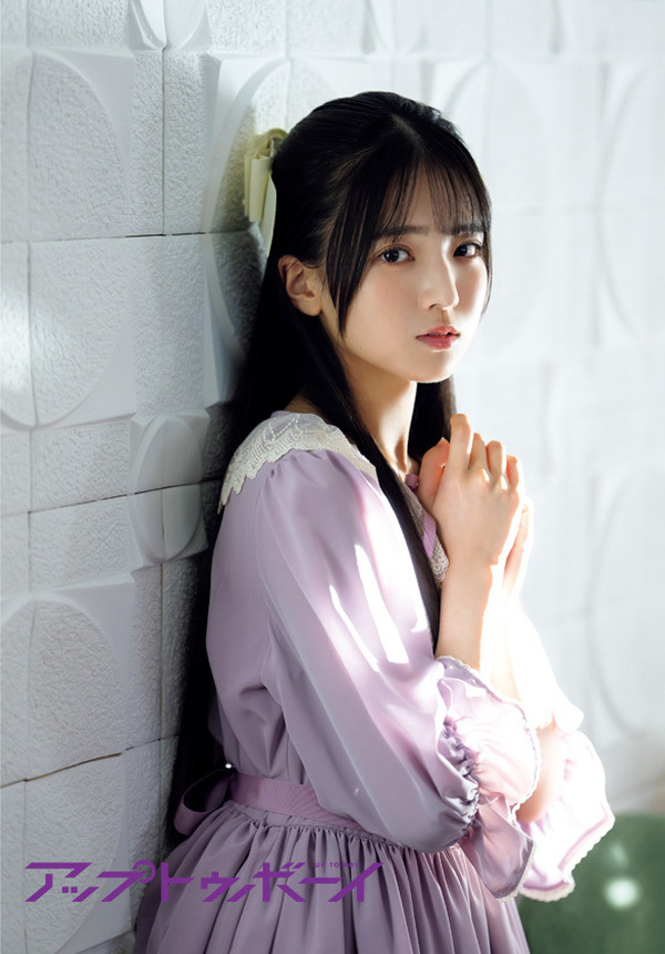 乃木坂46 6期生・瀬戸口心月、可愛すぎる誌面カット公開!インタビューで“仲良くなりたい先輩”を明かす – RBB TODAY 乃木坂46 6期生・瀬戸口心月、可愛すぎる誌面カット公開!インタビューで“仲良くなりたい先輩”を明かす - RBB TODAY