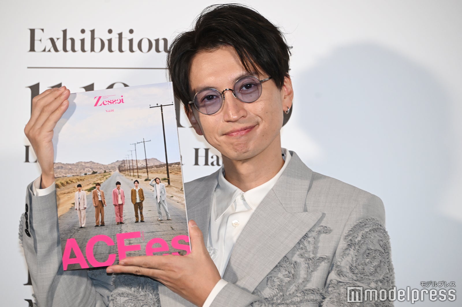 大倉忠義、アイドル業との両立に言及「anan」編集長を前にユーモア全開「有名な特集だけはパクらないようにします」【Zessei】 – モデルプレス 大倉忠義、アイドル業との両立に言及「anan」編集長を前にユーモア全開「有名な特集だけはパクらないようにします」【Zessei】 - モデルプレス