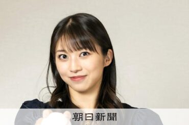 「そうだ！夏の高校野球、共に戦おう」牧野真莉愛さんインタビュー - 高校野球 [東京都]：朝日新聞