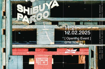 ファッション、アート、ミリタリー、ストリートが交差する“倉庫”。EPTのポップアップは本日からスタートです。 | news | HOUYHNHNM（フイナム）