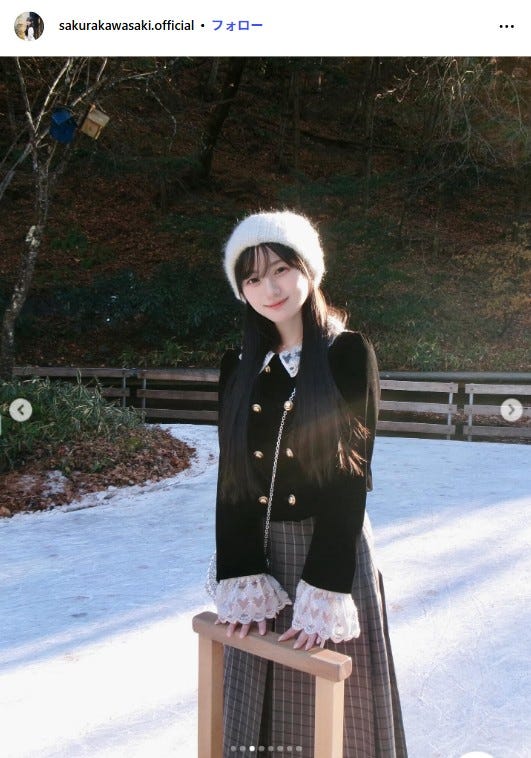 川崎桜Instagramより