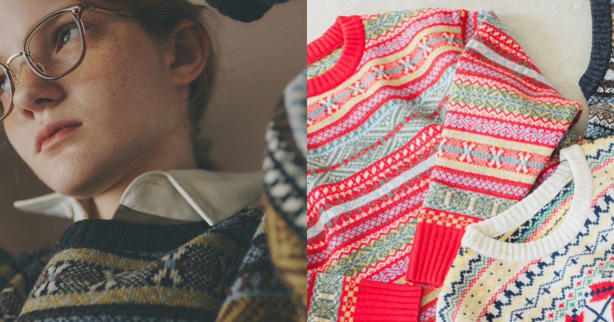 欲しいのは上質なニット!《NARU FACTORY》のフェアアイルニットの秘密を紐解く、11の質問 【もの作りの場を訪ねて|FUDGE dig.】 | FUDGE dig. | ファッション 欲しいのは上質なニット!《NARU FACTORY》のフェアアイルニットの秘密を紐解く、11の質問 【もの作りの場を訪ねて|FUDGE dig.】 | FUDGE dig. | ファッション