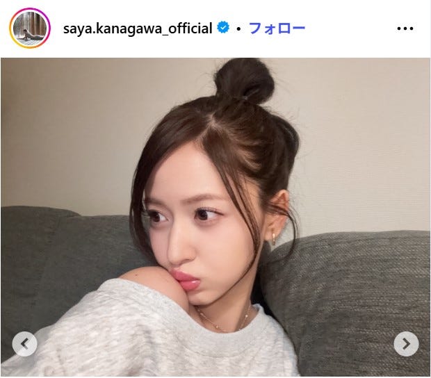 金川紗耶Instagramより