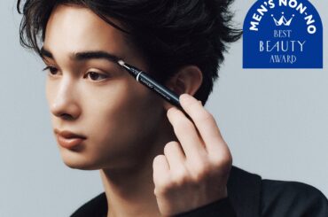 THE BEST of 美容大賞はカネボウ「アイブロウシェイドライナーSL1」！ “透け影”でメンズメイクの完成度を高める【メンズノンノ美容大賞2025】 メンズノンノウェブ