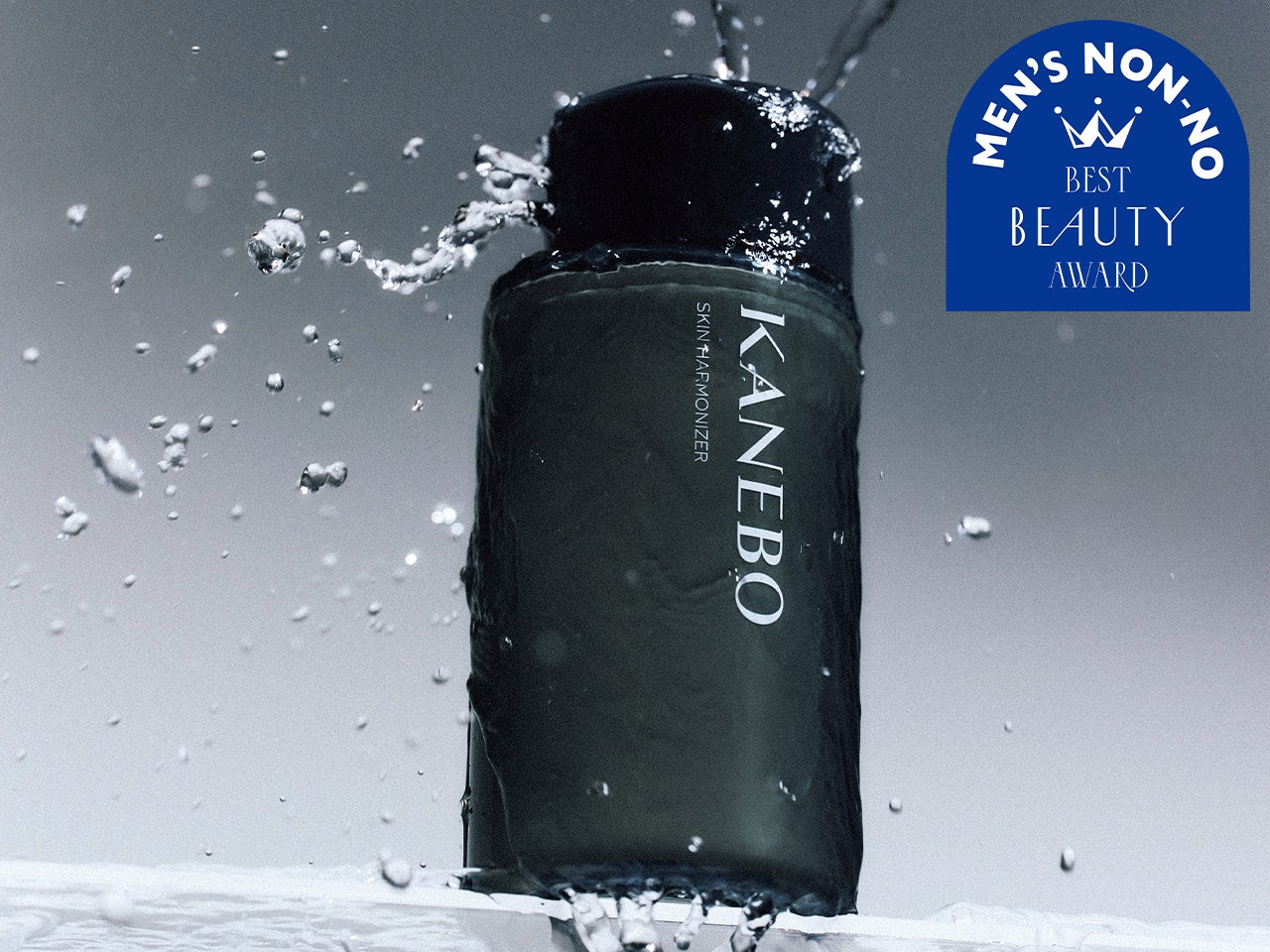 化粧品部門1位は、THE BEST of 美容大賞に続きカネボウ! 進化する化粧水のトレンドをチェック【メンズノンノ美容大賞2025】 メンズノンノウェブ 化粧品部門1位は、THE BEST of 美容大賞に続きカネボウ! 進化する化粧水のトレンドをチェック【メンズノンノ美容大賞2025】 メンズノンノウェブ