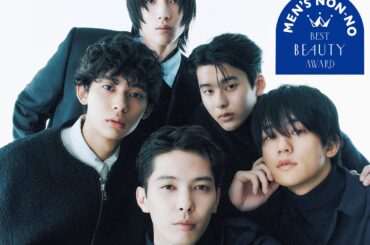 美容好きMNBAモデルが選ぶ、2025年ベストコスメは？ 肌管理が大事なモデルは、スキンケアアイテムに夢中！【メンズノンノ美容大賞2025】