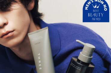 【メンズノンノ美容大賞2025】THE BEST of 大賞 カネボウがグランプリに！