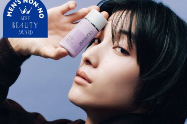 【メンズノンノ美容大賞2025】THE BEST of 大賞 カネボウがグランプリに！