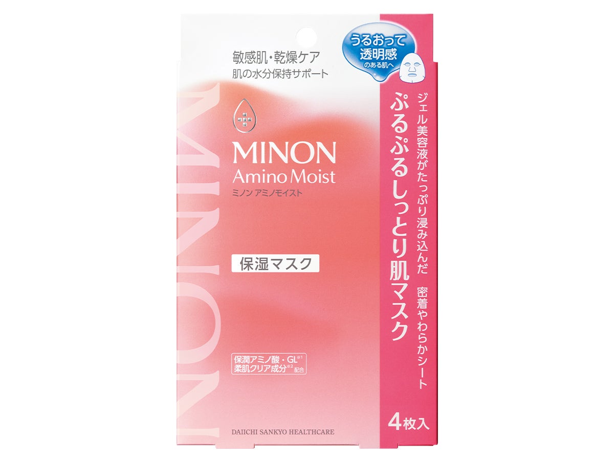 ミノン アミノモイストのぷるぷるしっとり肌マスク