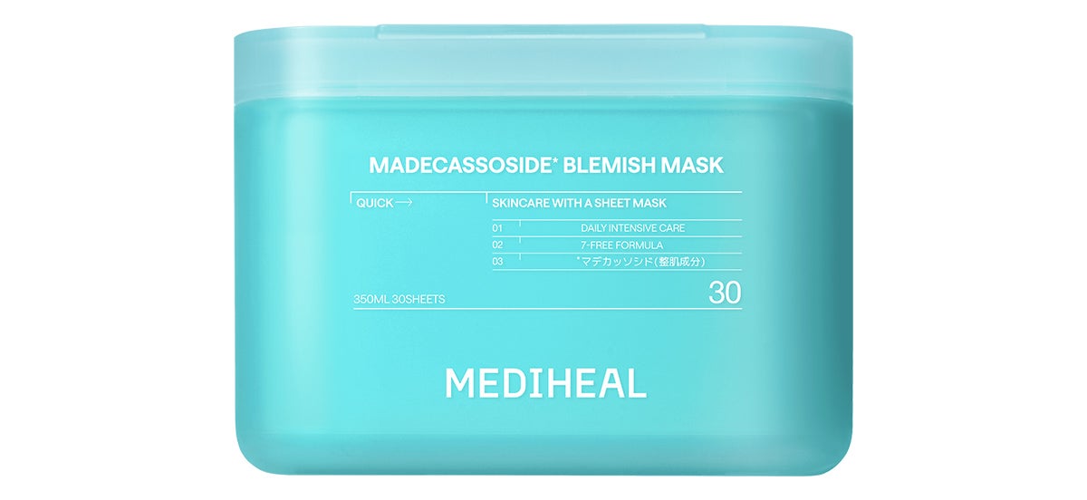 メディヒールのマデカッソシド ブレミッシュマスク［30枚マスク］