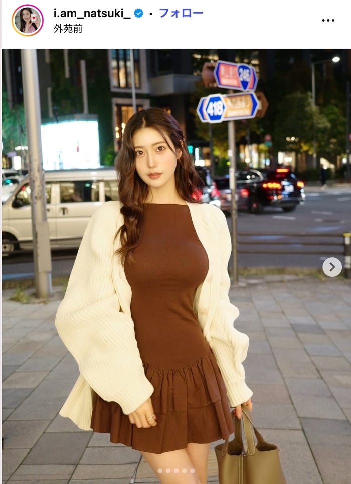 阿部なつきInstagramより