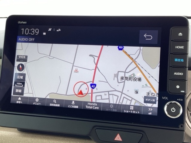 9インチインターナビ付きです!!目的地までの適切なルート案内や、お天気、お得なイベント案内などを受け取って頂けます!!