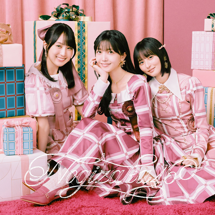 乃木坂46、ニューシングル「ビリヤニ」のMUSIC VIDEO公開決定！