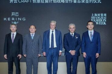 ケリング、中国で「ケリング・クラフト」を始動—新進の現地人材を支援 - FashionNetwork 日本