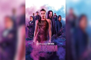 『バレリーナ：The World of John Wick』12月9日（火）より Prime Video で最速配信開始 配給：キノフィルムズ Ballerina © 2025 Summit Entertainment, LLC. Artwork & Supplementary Materials ®, TM & © 2025 Lions Gate Entertainment Inc. All Rights Reserved.