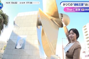 【画像】昨夜の田中瞳さん 　10.31