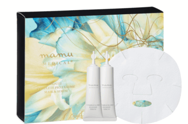 【貼る美顔器】mamu MEDICAL(R)より新製品発売！水素×炭酸ガスの同時発生型フェイスマスク「mamu MEDICAL(R) コンプリートプロEXソーム」 | 美ST ONLINE