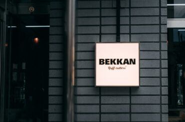 町田・立川の男性専門美容室・理容室「Ruff cutters（ラフカッターズ）」が新店舗『Ruff cutters 立川別館（ラフカッターズ 立川別館）』を2025年11月1日（土）にオープン！