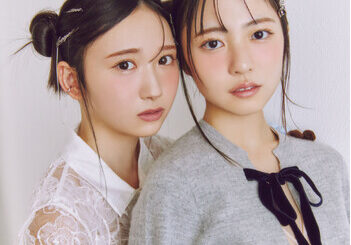 日向坂46 正源司陽子、藤嶌果歩 ファッション誌『bis』にペアで２度目の登場！裏表紙＆ファッションシュートで共演！「ふたりでクリスマスみたいな空気感で撮影できてとても楽しかったです」（正源司＆藤嶌）：マピオンニュース