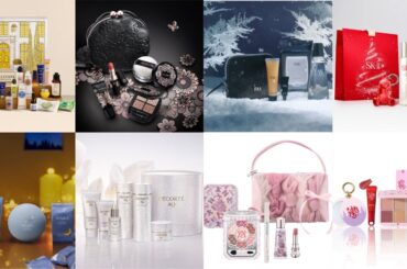 2025クリスマスコフレ本命ランキングTOP3｜美容好き女子が選ぶ本命ブランドは？【美的クラブ1000人の最新ビューティ事情】 | 美的.com