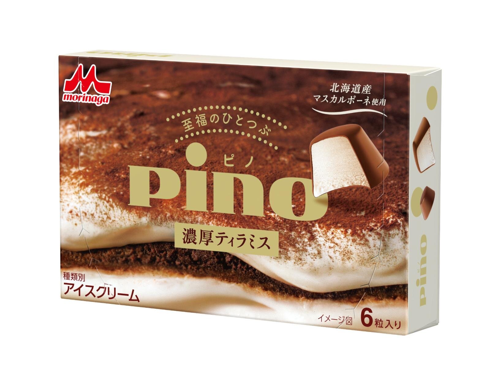 「ピノ 濃厚ティラミス」216円