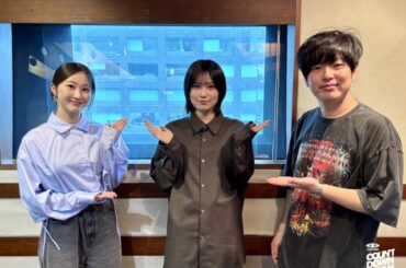 的野美青「櫻坂46は強すぎる人間の集まりでは決してないので…」“センター”としてライブに立ったときの心境を語る - TOKYO FM+