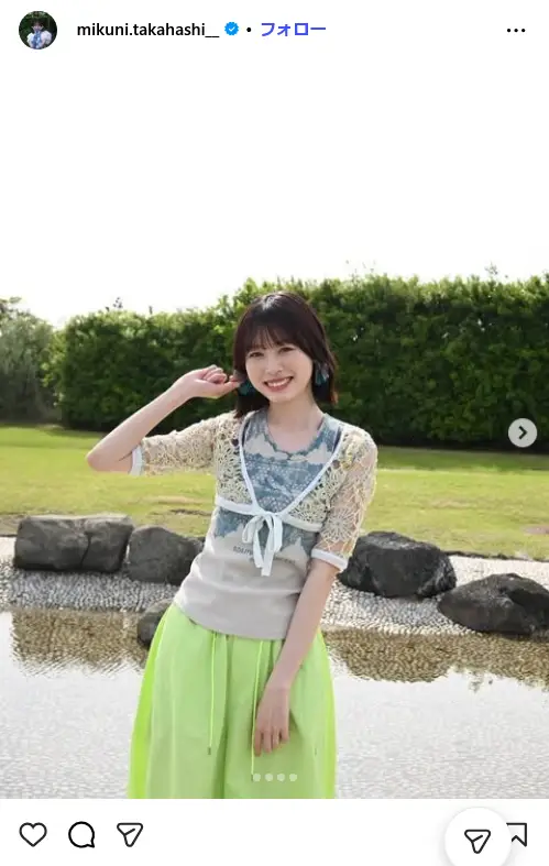 第8位：髙橋未来虹（60票）※同率