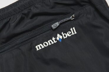 「アウトドアブランド四天王」の“冬パンツ”６選を服のプロが激推し。１万円以下、フリース、ゴアテックス…【モンベル、ザ・ノース・フェイス、パタゴニア、アークテリクス】