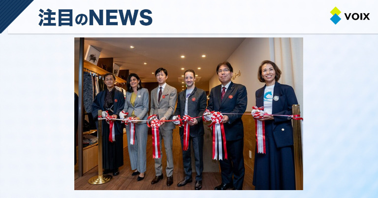 CL FASHION & CAFEが京都にグランドオープン!競馬文化とファッションの新しい融合空間 – VOIX life CL FASHION & CAFEが京都にグランドオープン!競馬文化とファッションの新しい融合空間