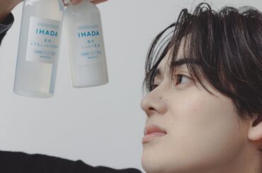 何かと起こる肌トラブル、イハダで防ごう。Web CMに登場する前田大輔さん（TAG SEARCH）と、メンズスキンケアトーク！