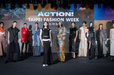 台北ファッションウィーク2026春夏　テーマは「Fashion, Action!」　ドラマとファッションが交差