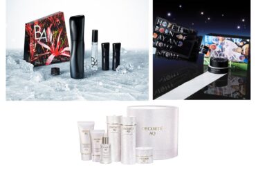 デパコスのスキンケア「クリスマスコフレ2025」が豪華すぎ！大人が“本気で欲しい”３ブランド | mi-mollet NEWS FLASHBeauty | mi-mollet（ミモレ）