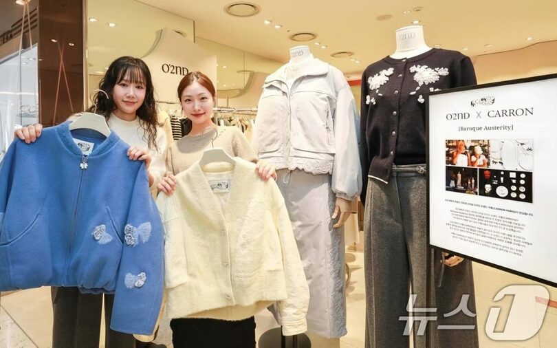 現代百貨店グループ提供(c)news1