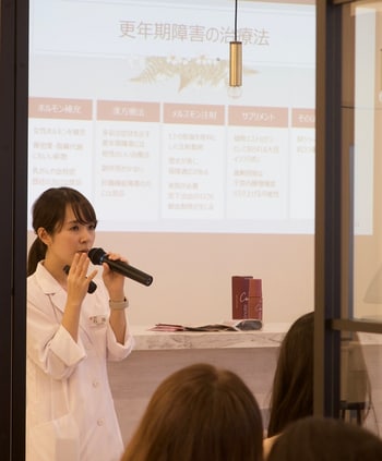 「更年期」、どう備える?最新情報を学ぶセミナー「シン・更年期ゼミ」をミモレ美容ライターがレポート_img2