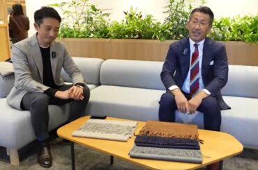 【ちょっと見せ】最新の編集長メルマガ　その２ | FORZA STYLE｜ファッション＆ライフスタイル[フォルツァスタイル]