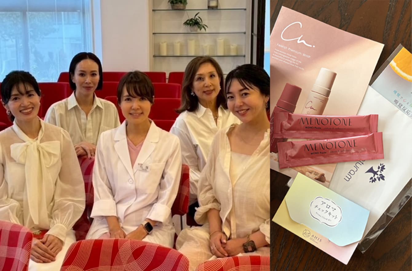 「更年期」、どう備える?最新情報を学ぶセミナー「シン・更年期ゼミ」をミモレ美容ライターがレポート | mi-mollet NEWS FLASHBeauty | mi-mollet(ミモレ) 「更年期」、どう備える?最新情報を学ぶセミナー「シン・更年期ゼミ」をミモレ美容ライターがレポート | mi-mollet NEWS FLASHBeauty | mi-mollet(ミモレ)