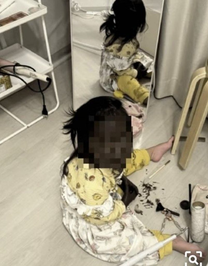 SNSキャプチャー(c)NEWSIS