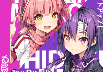 LiveRevolt Re;venge, PALETT3, 留守メモリ（CV:柏木椎名） & 紫月ネオン（CV:星乃まりな）、「リライトアップ！」を配信開始｜THE MAGAZINE