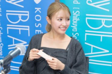 香音「母にメイクしてあげることも」親子のビューティーエピソード、プライベートでのメイク事情を明かす - TOKYO FM+