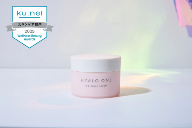 小ジワ・乾燥・たるみをケア！『キユートピア ヒアロワン』、「ウェルネス・ビューティ大賞」を受賞