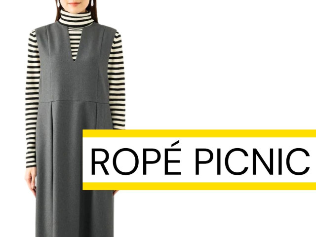 今買うなら“この1着”!【ROPÉ PICNIC】大人の着回しコーデに♡「上品ジャンスカ」
