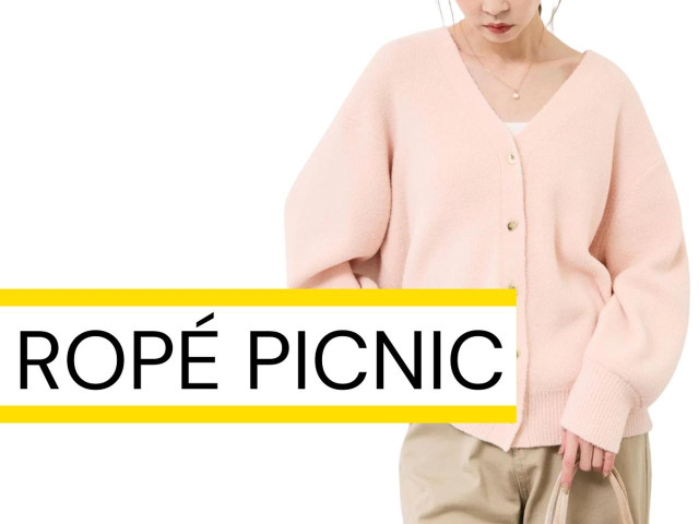 「秋冬服、お手入れ面倒」問題 → 解決！【ROPÉ PICNIC】洗濯機OK！「優秀カーデ」