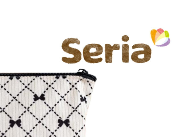 【セリアのコーデュロイ】が可愛いーーッ！ 棚にあったら即カゴ♡「ポーチ & 巾着」