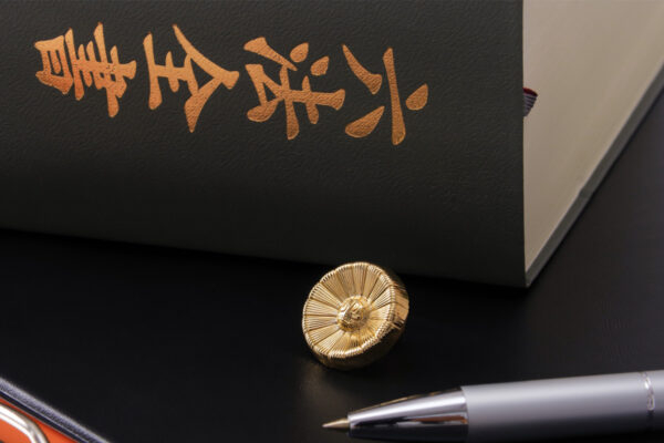 元女子アナ(49歳)、司法試験合格の “快挙” で蒸し返された「過去のあやまち」… 人はいつまで【過去】を言われ続けなければならないのか