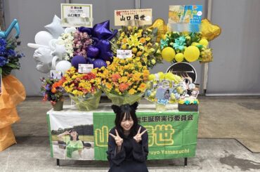 ( ¨̮ )>≡お願いバッハ！のミーグリは残り2回。楽しむぞー！