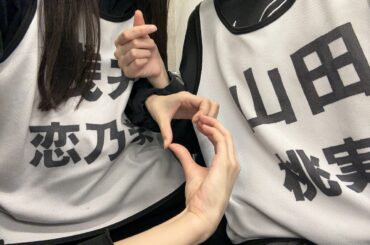 浅井 恋乃未 2025/11/14 新参者 ブログを開いてくださり、ありがとうございます☺︎櫻坂46 四期生🌸埼玉県出身20歳の浅井恋乃未（あさいこのみ）です。今日は1...