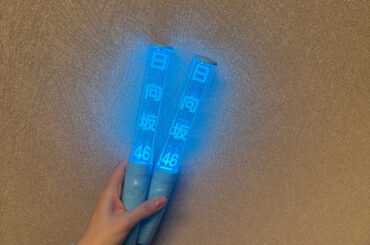 新参者。五期生のみんな、応援してます📣