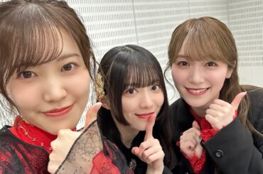 松田 里奈 2025/11/16 #354 Mステ🕯❤️ こんにちはっ櫻坂46 二期生 宮崎県出身 まつりちゃんこと松田里奈です。ブログ開いていただきありがとうございます。...