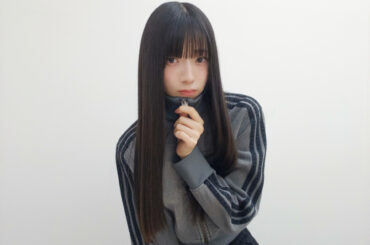 今週もお疲れさま