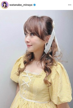 渡辺美奈代さんのインスタグラム（＠watanabe_minayo）より